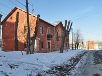 Yekaterinburg, Artinskaya st, house 28. Apartment house
