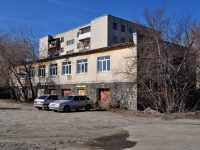 Yekaterinburg, Artinskaya st, house 31. hostel