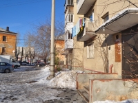 Yekaterinburg, Artinskaya st, house 36А. Apartment house