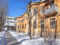 Yekaterinburg, Erevanskaya st, house 4. Apartment house