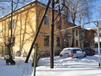 Yekaterinburg, Erevanskaya st, house 4. Apartment house