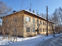 Yekaterinburg, Erevanskaya st, house 4А. Apartment house