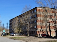 Yekaterinburg, Erevanskaya st, house 60. hostel