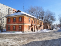 叶卡捷琳堡市, Erevanskaya st, 房屋 61. 公寓楼