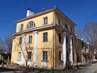 neighbour house: st. Erevanskaya, house 65. Apartment house