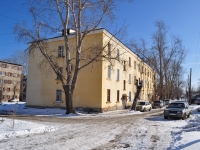 Yekaterinburg, Erevanskaya st, house 67. Apartment house