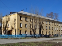 Yekaterinburg, st Erevanskaya, house 67. Apartment house