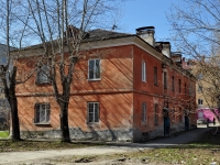 Екатеринбург, улица Конотопская, дом 2. многоквартирный дом