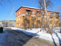 Yekaterinburg, Konotopskaya , house 2А. Apartment house