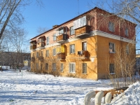 Yekaterinburg, Konotopskaya , house 2А. Apartment house