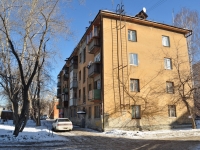 Yekaterinburg, Konotopskaya , house 4. Apartment house