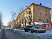 叶卡捷琳堡市, Konotopskaya , 房屋 4. 公寓楼