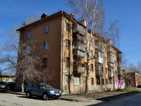 叶卡捷琳堡市, Konotopskaya , 房屋 4. 公寓楼