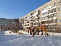 叶卡捷琳堡市, Konotopskaya , 房屋 5. 公寓楼