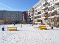 Yekaterinburg, Konotopskaya , house 5. Apartment house