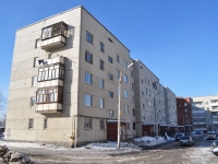 叶卡捷琳堡市, Konotopskaya , 房屋 5. 公寓楼