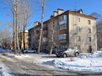Yekaterinburg, Konotopskaya , house 6. Apartment house