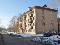叶卡捷琳堡市, Konotopskaya , 房屋 6. 公寓楼