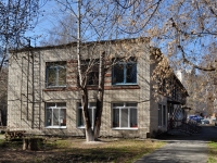 Yekaterinburg, nursery school №487, Maykopskaya st, house 18