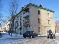 Yekaterinburg, Maykopskaya st, house 22А. Apartment house