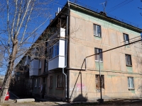 Yekaterinburg, Maykopskaya st, house 22А. Apartment house
