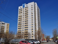 Yekaterinburg, st Maykopskaya, house 25. Apartment house