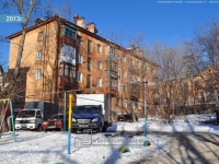 Yekaterinburg, Podgornaya st, house 8. Apartment house
