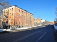 叶卡捷琳堡市, Podgornaya st, 房屋 6. 公寓楼