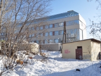 Yekaterinburg, Tagilskaya st, house 15. office building