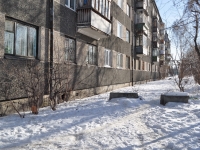 Yekaterinburg, Tagilskaya st, house 23. Apartment house