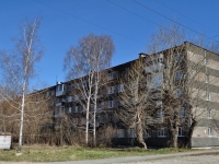 叶卡捷琳堡市, Tagilskaya st, 房屋 23. 公寓楼