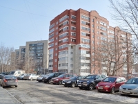 Yekaterinburg, st Kolmogorov, house 54А. Apartment house