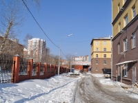 Yekaterinburg, Kolmogorov st, house 60. hostel