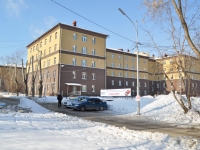 Yekaterinburg, Kolmogorov st, house 62. hostel