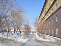 Yekaterinburg, Kolmogorov st, house 62. hostel
