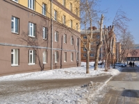 Екатеринбург, улица Колмогорова, дом 62. общежитие