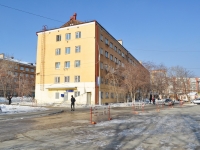 Екатеринбург, улица Колмогорова, дом 68. общежитие