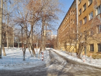 Yekaterinburg, Kolmogorov st, house 68. hostel