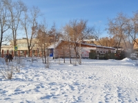 Yekaterinburg, Kolmogorov st, house 71. Social and welfare services