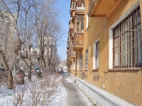 Yekaterinburg, Kolmogorov st, house 58. Apartment house