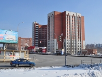 Екатеринбург, общежитие УрГЮА, №5, улица Колмогорова, дом 52