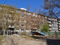 Yekaterinburg, Kolmogorov st, house 67. Apartment house
