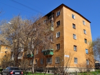 Yekaterinburg, Odinarka , house 2Е. Apartment house