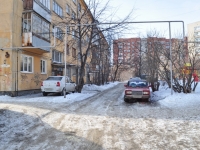 Yekaterinburg, Odinarka , house 3. Apartment house