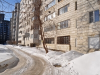 Yekaterinburg, Bebel st, house 114. Apartment house