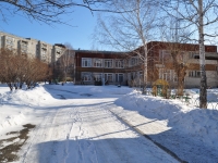 Yekaterinburg, nursery school №18, Bebel st, house 118А