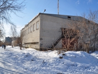 Yekaterinburg, st Bebel, house 122. service building