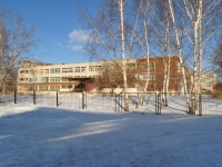 Yekaterinburg, st Bebel, house 122Б. school