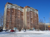 Yekaterinburg, Bebel st, house 126. Apartment house