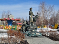 Екатеринбург, парк 